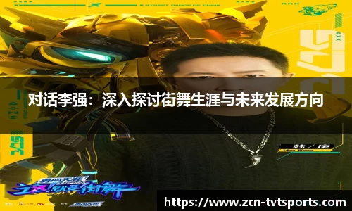 关键词3